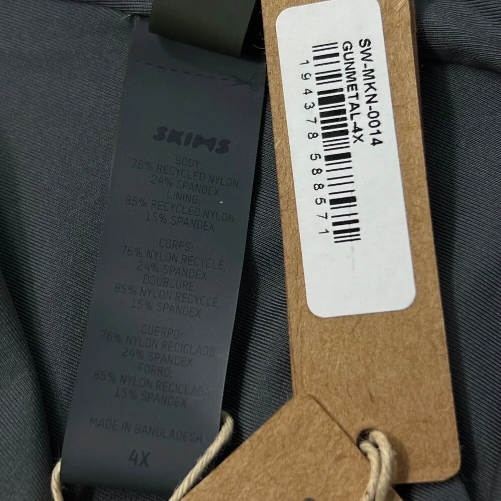 SKIMS care piece